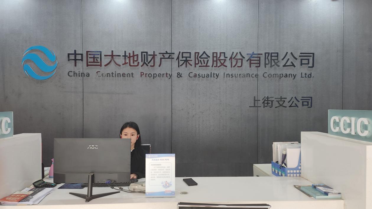李慧1 李慧1